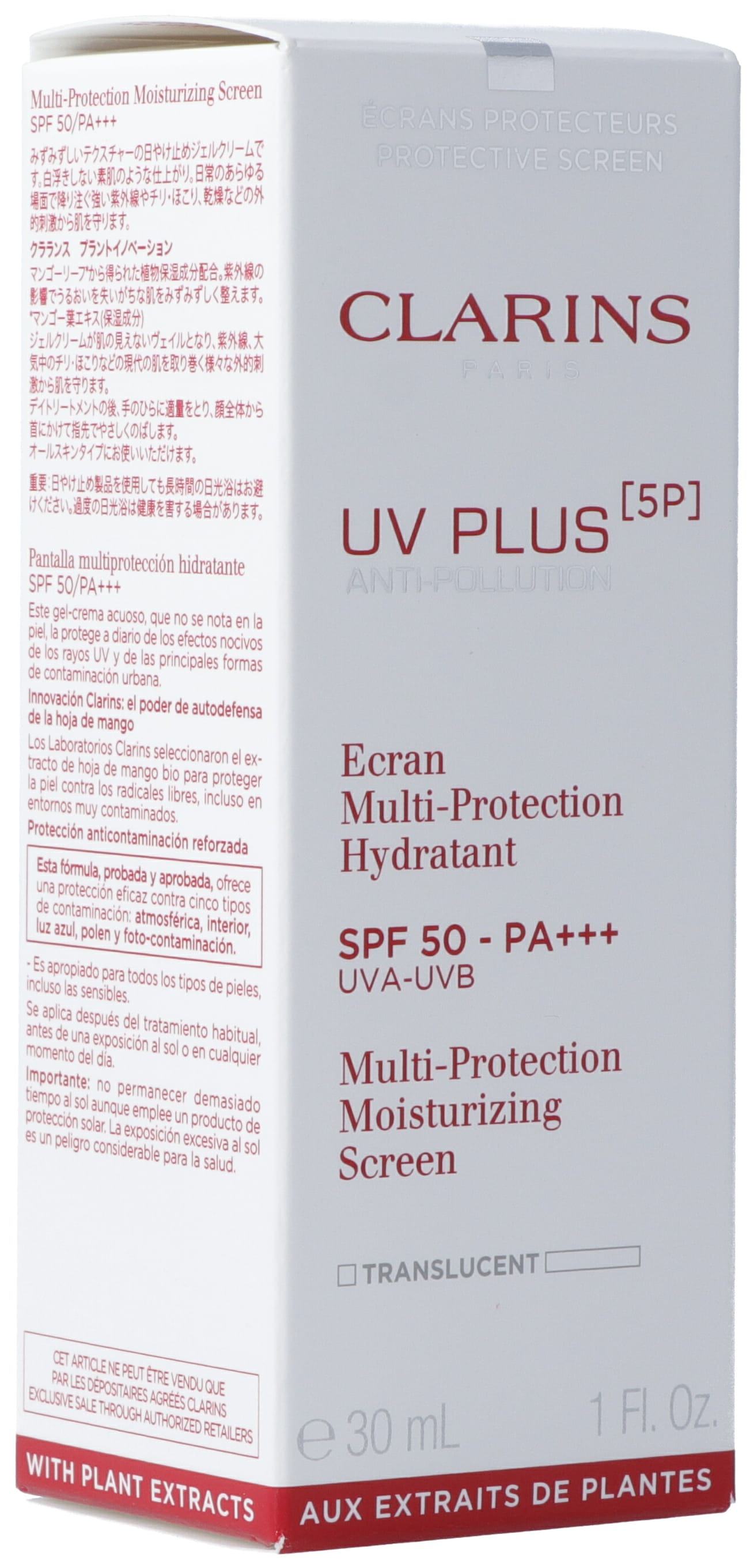 CLARINS SOLAIRE UV Plus Translucent