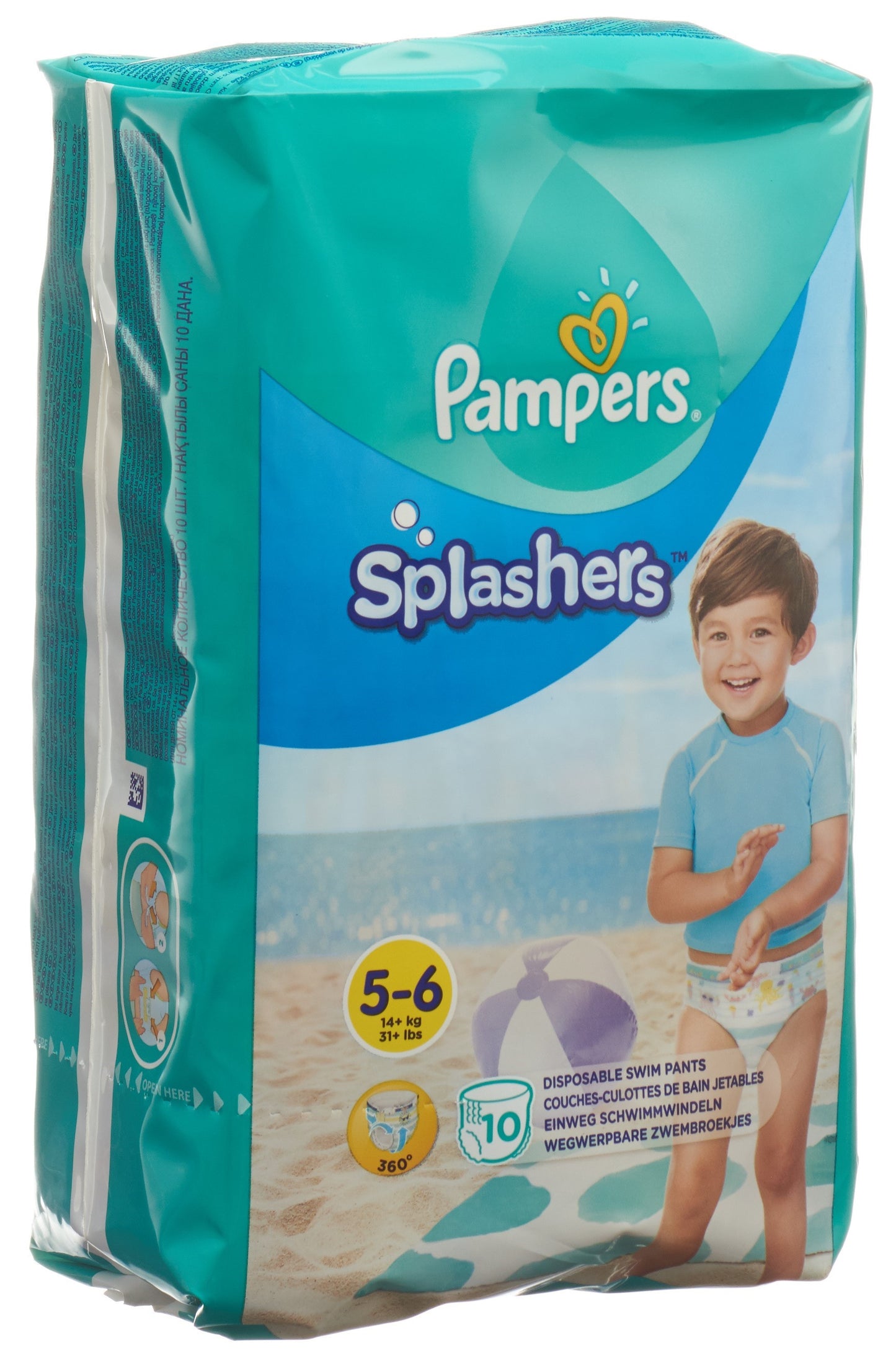 PAMPERS Splashers Gr5-6 Tragepack