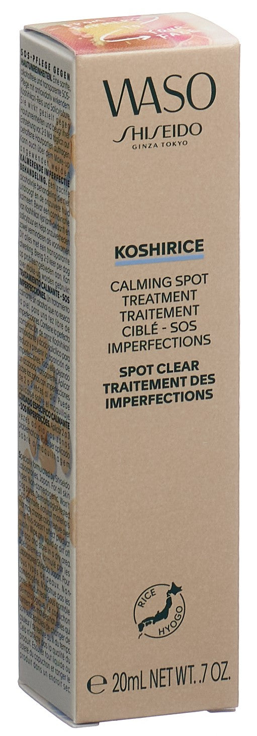 SHISEIDO WASO Koshirice Calm Spot Treatm