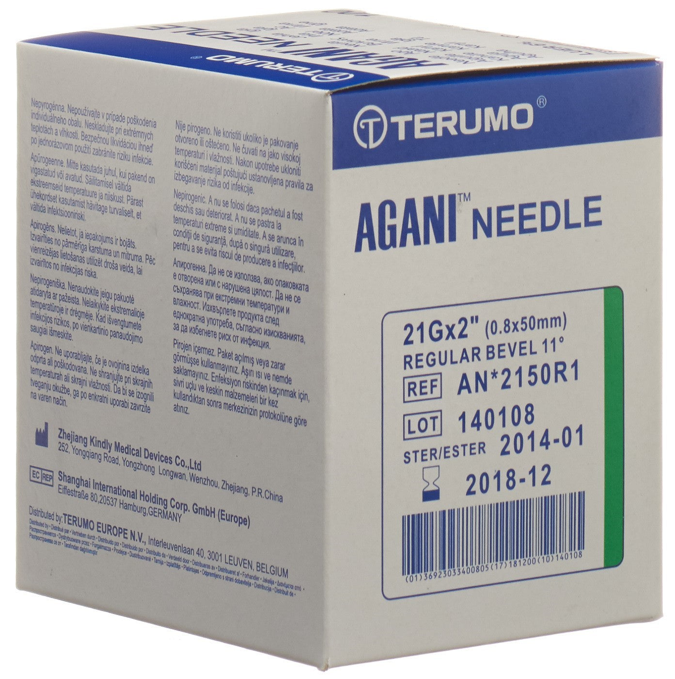 TERUMO Agani Einmalka 21G 0.8x50mm grün