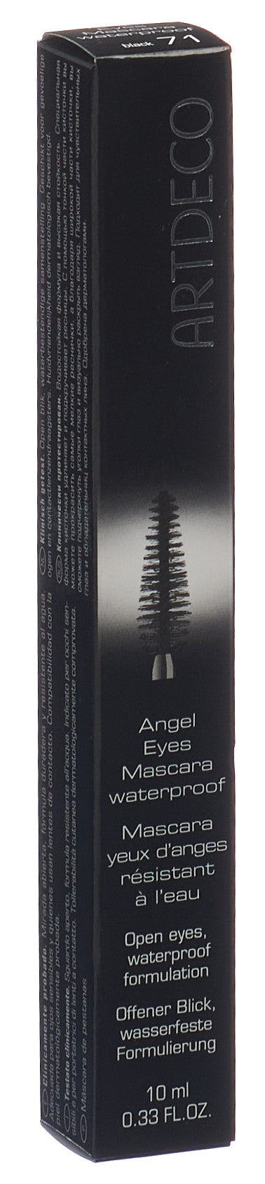 ARTDECO Angel Eyes Mascara Wtp 2073 71