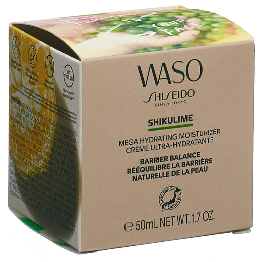 SHISEIDO WASO Shikulime Mega Hydr Moist