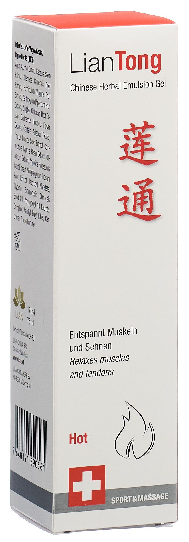 LIANTONG Chinese Herbal Emulsion Gel Hot