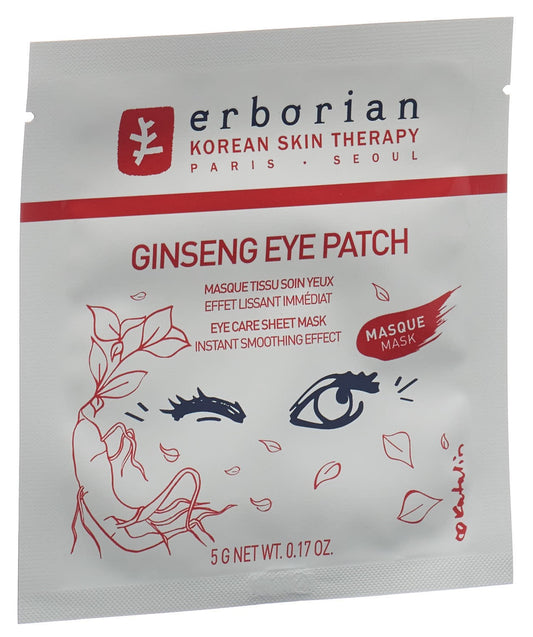 ERBORIAN KOREAN THER Ginseng Eye Patch
